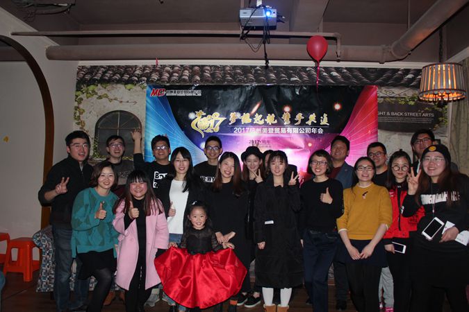IMG_2037_副本.jpg